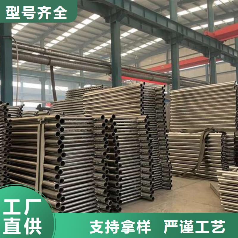  人行道护栏实力工厂
