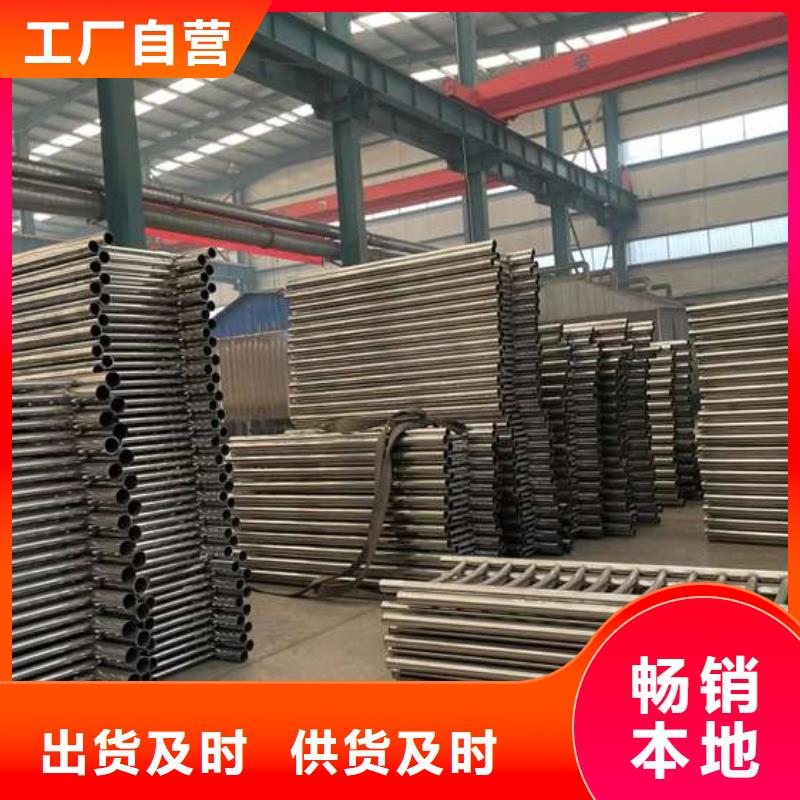 人行道护栏政道路防护栏一手货源