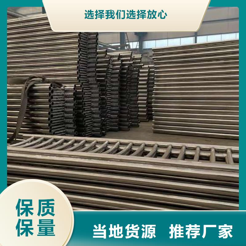 【人行道护栏钢丝绳护栏厂有口皆碑】