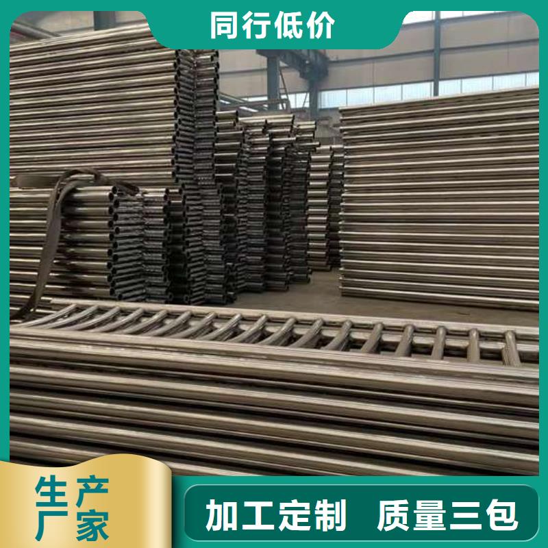人行道护栏桥梁景观栏杆打造好品质