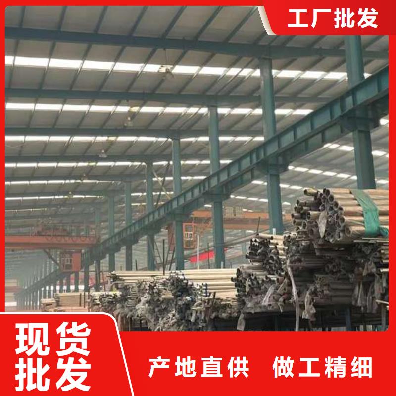 人行道护栏-【不锈钢复合管护栏厂】我们更专业