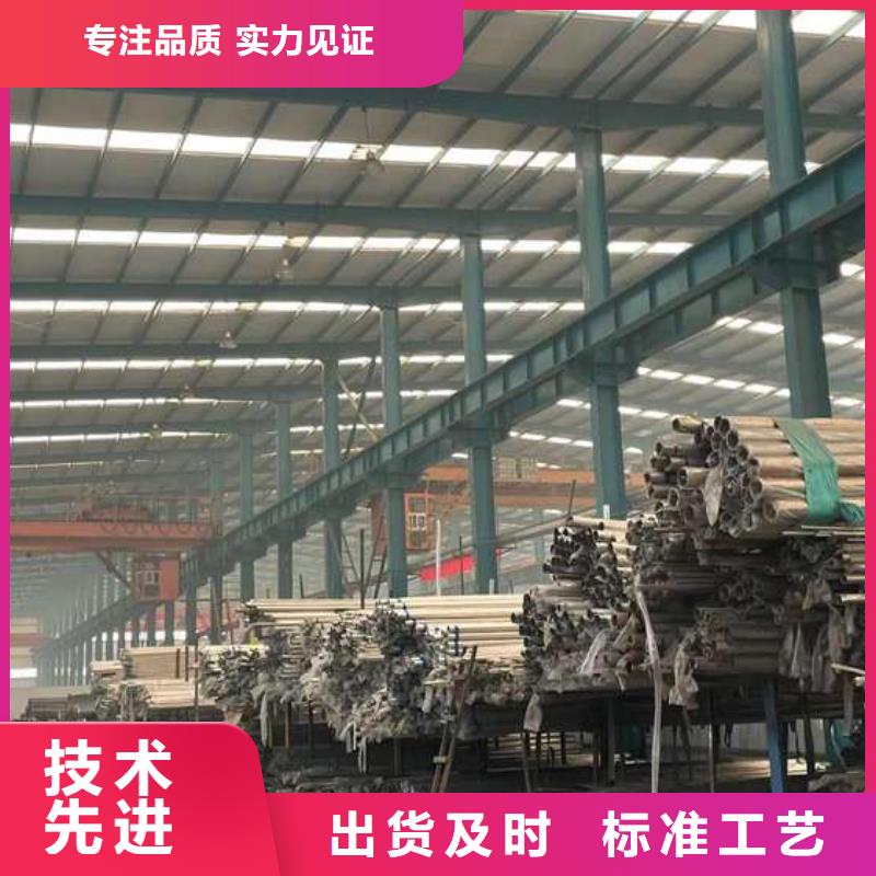 人行道护栏河道护栏厂精品选购