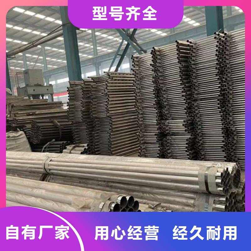 人行道护栏桥梁景观栏杆严选材质
