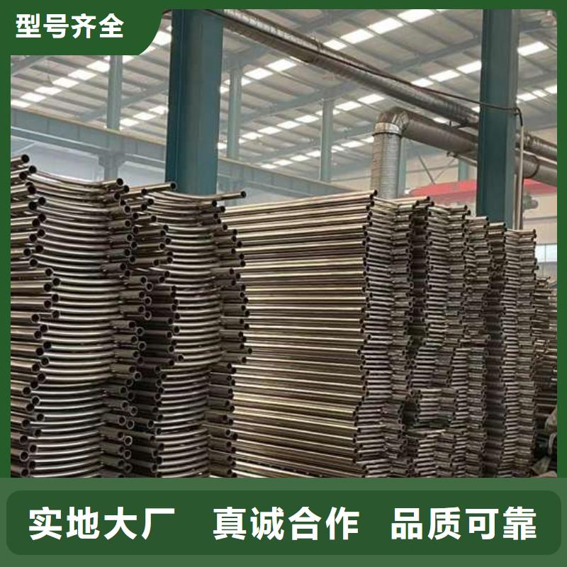 人行道护栏研发生产销售