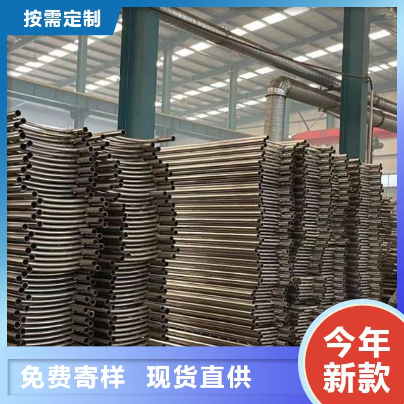 人行道护栏一周内发货