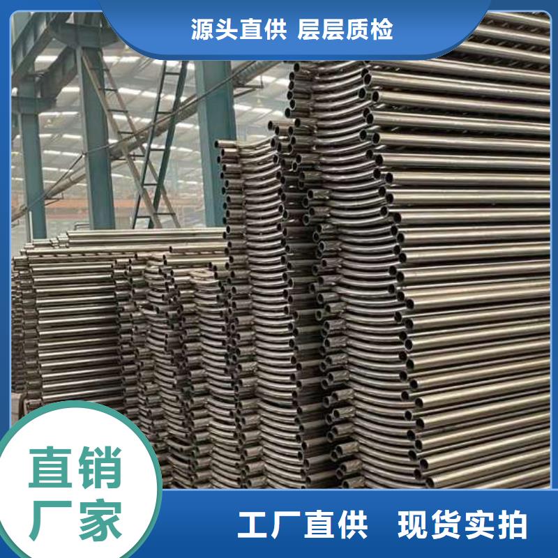 人行道护栏厂家新品