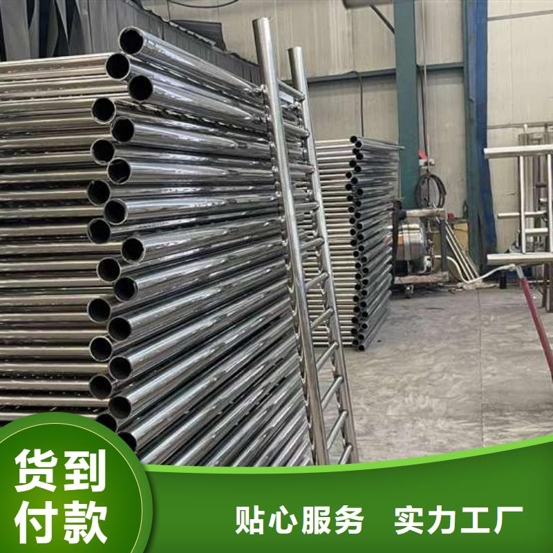 人行道护栏可定制