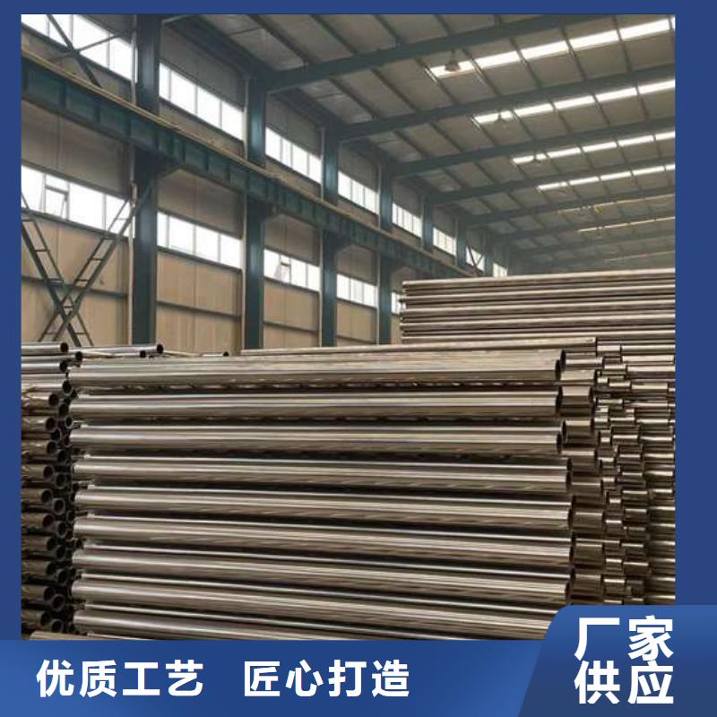 人行道护栏拒绝伪劣产品