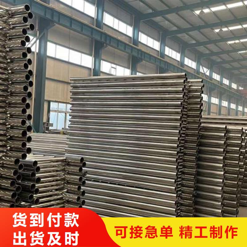 人行道护栏【桥梁钢护栏厂】质量检测