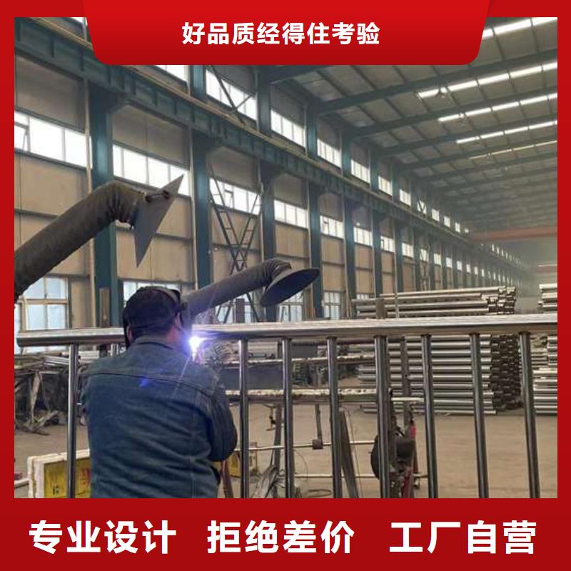 人行道护栏经验丰富质量放心