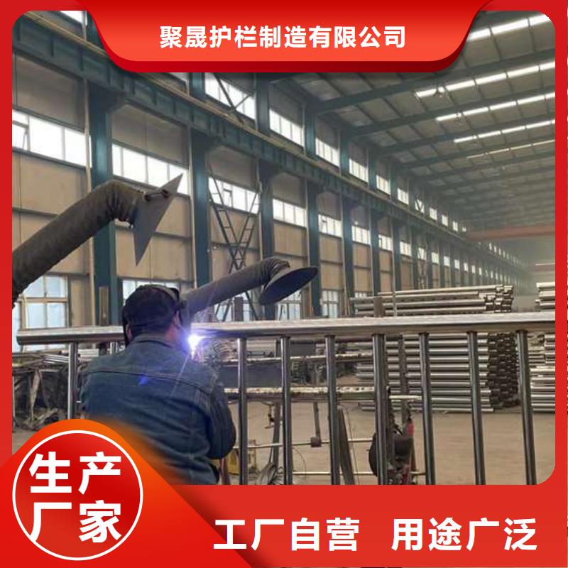  人行道护栏厂家新品