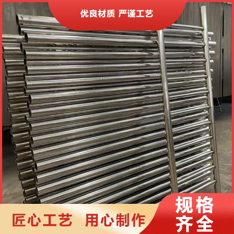 人行道护栏实力雄厚品质保障