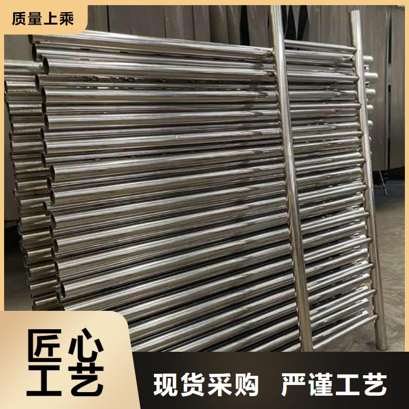人行道护栏【人行道栏杆】源头厂家来图定制