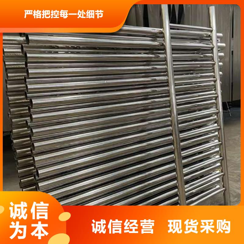 人行道护栏源头厂家供应