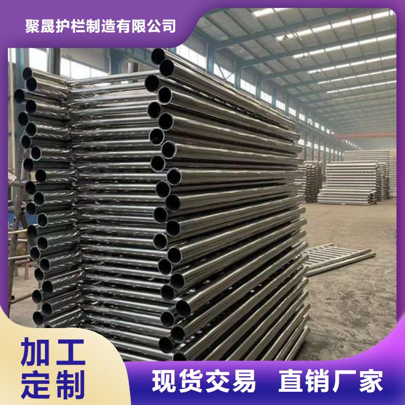 人行道护栏实力雄厚品质保障