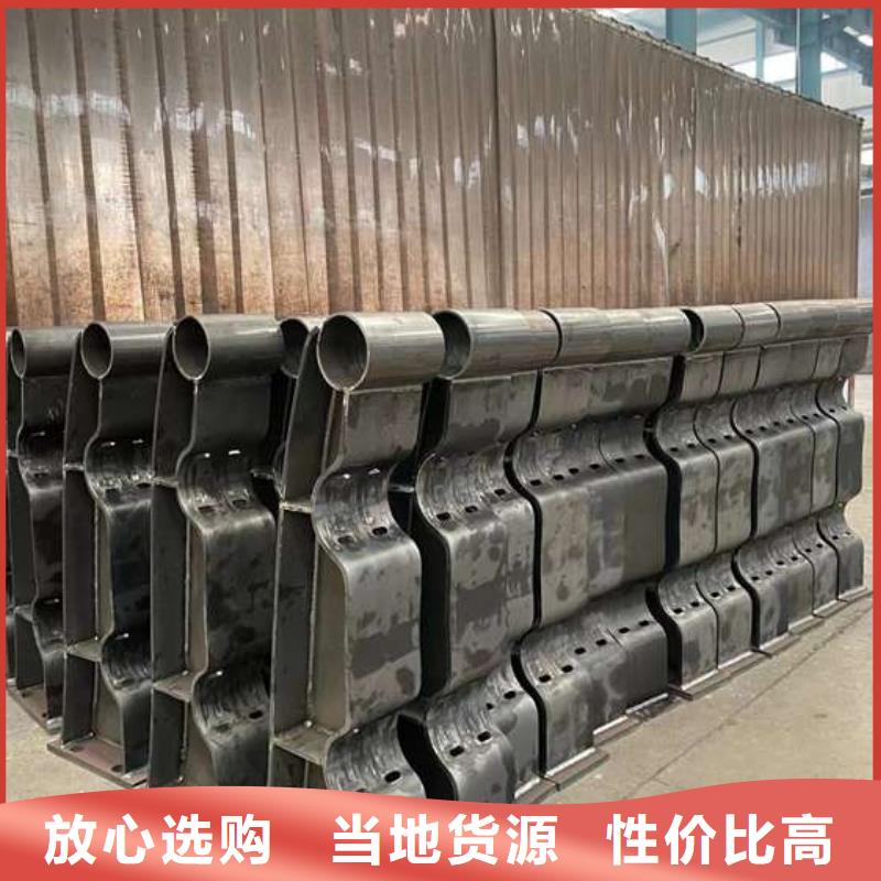 人行道护栏厂家新品