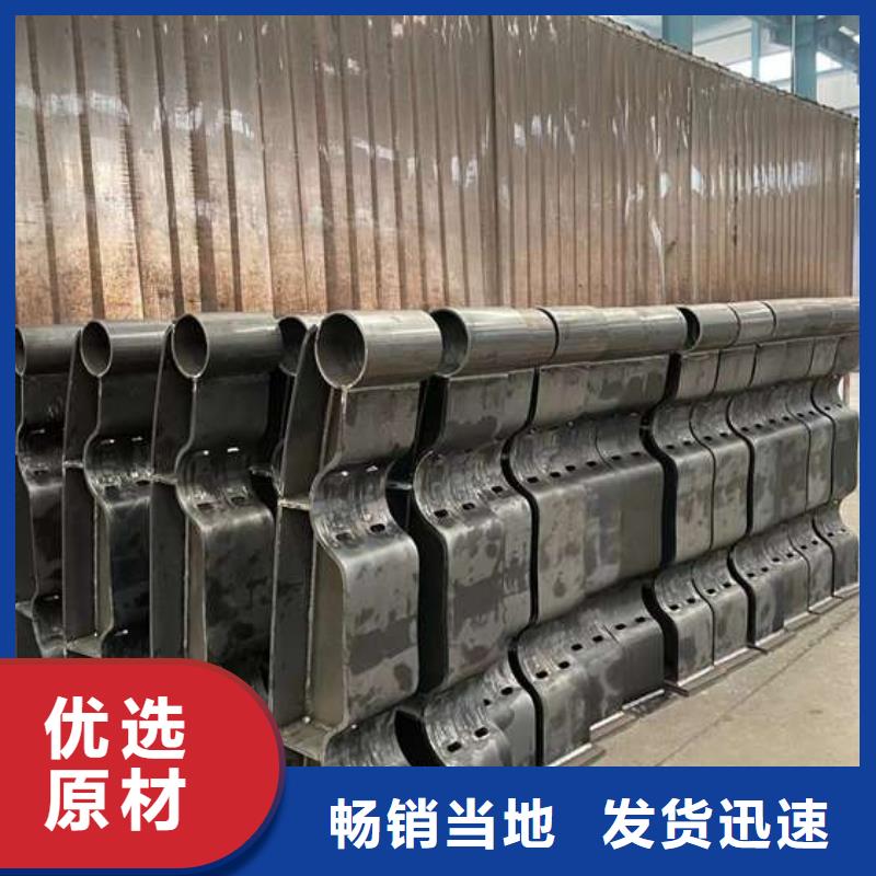 人行道护栏桥梁景观栏杆严选材质