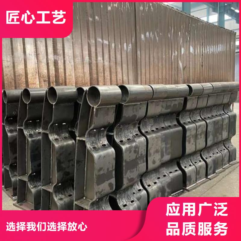 人行道护栏【人行道栏杆】源头厂家来图定制