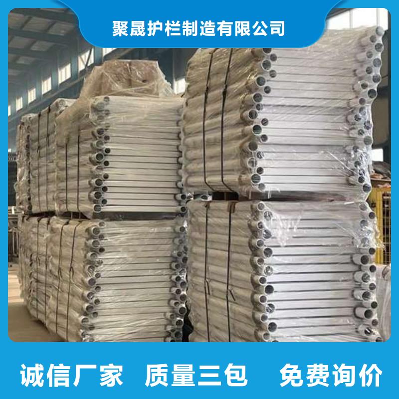 人行道护栏经验丰富质量放心