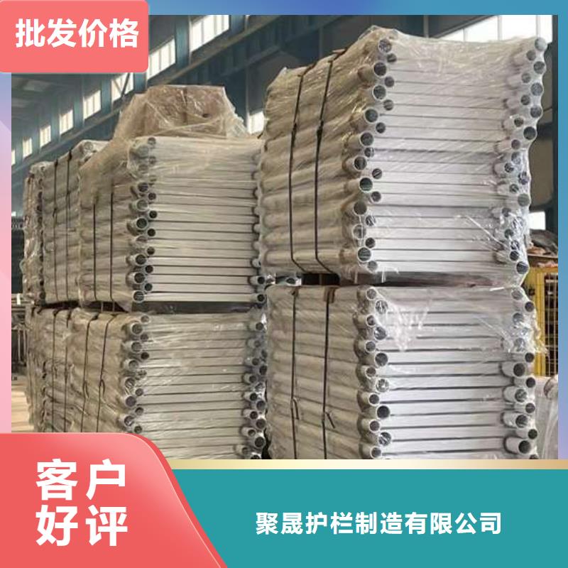人行道护栏【人行道栏杆】源头厂家来图定制