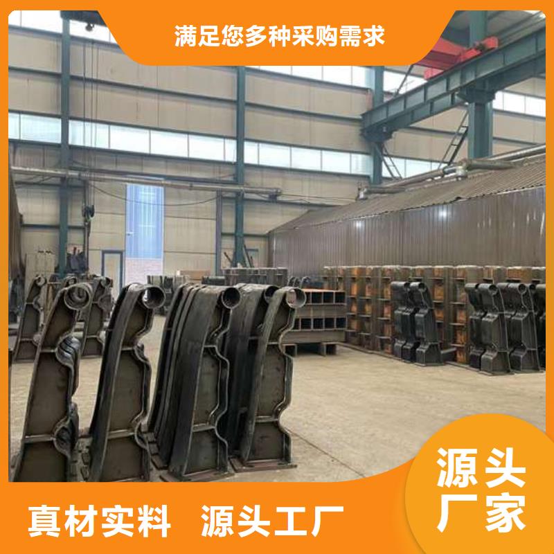 人行道护栏购买的是放心