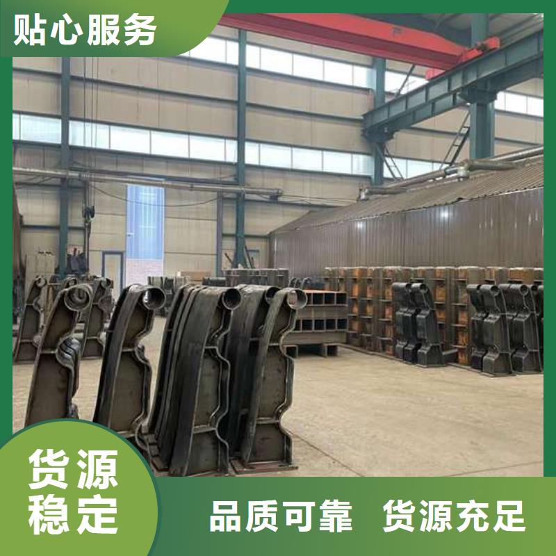 人行道护栏厂家直发