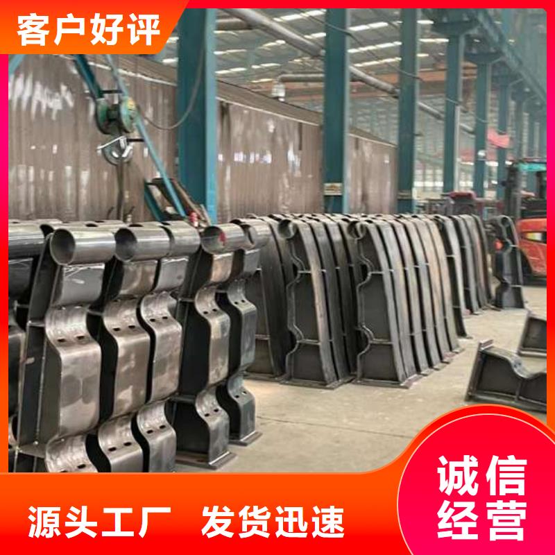 人行道护栏专注质量