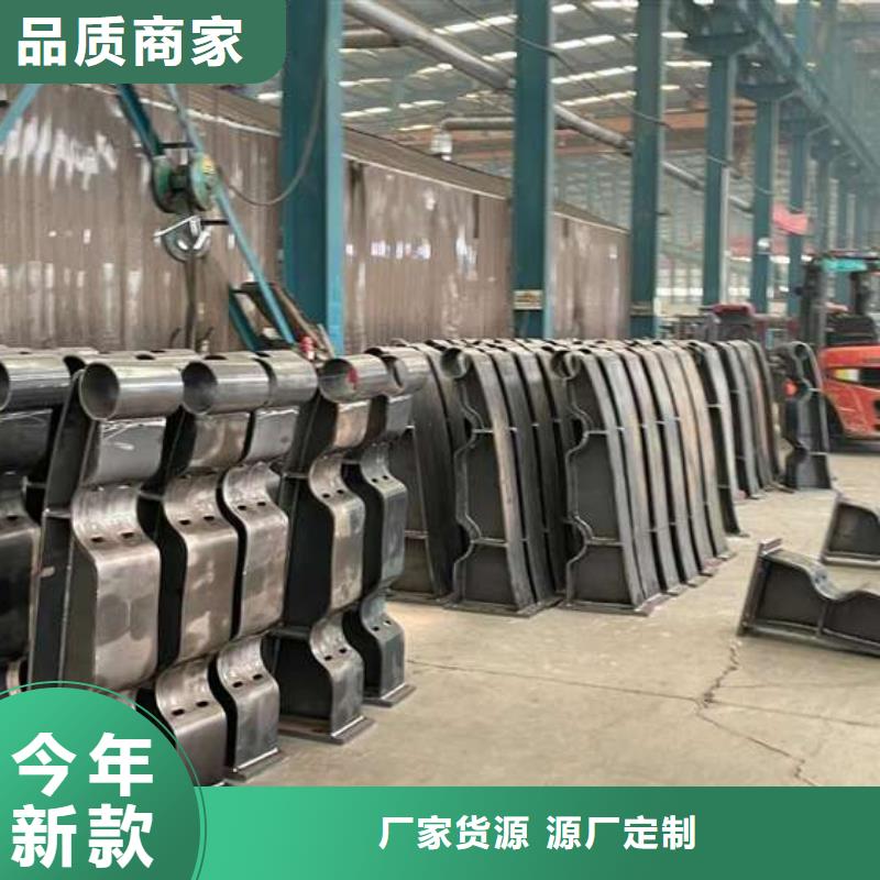 人行道护栏【人行道栏杆】源头厂家来图定制