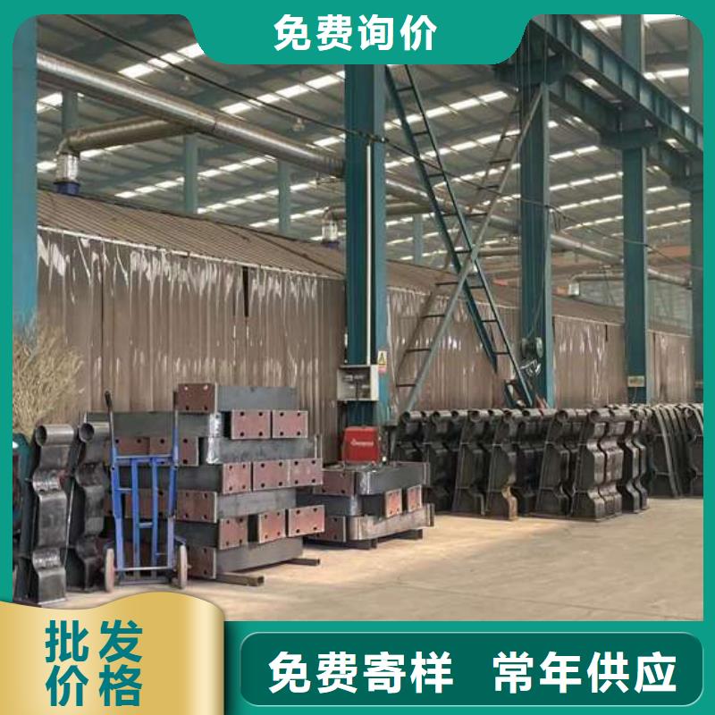 人行道护栏【人行道栏杆】源头厂家来图定制