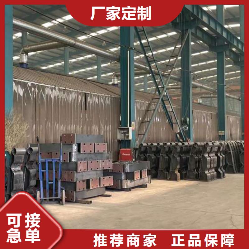 人行道护栏生产厂家