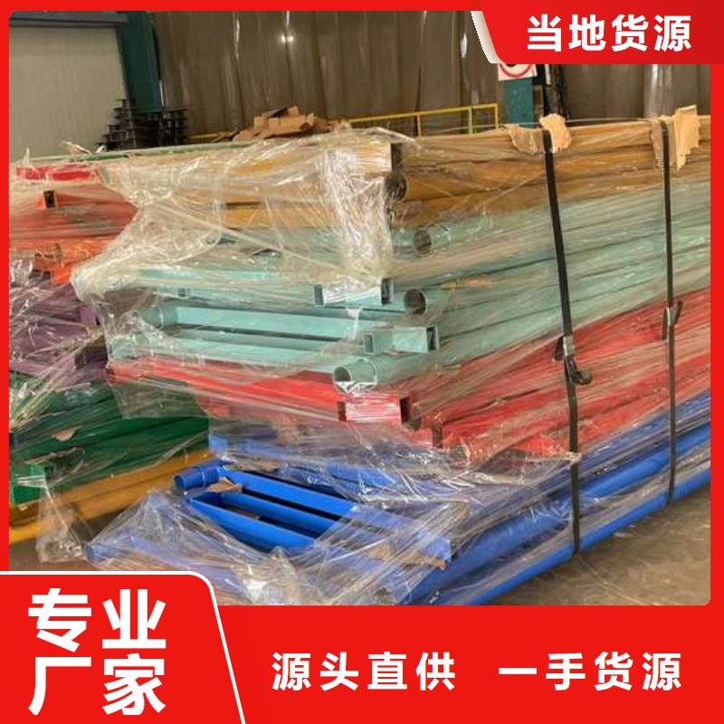 人行道护栏购买的是放心