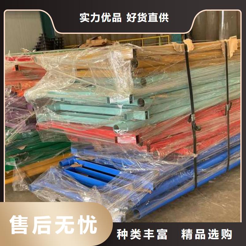 人行道护栏【人行道栏杆】源头厂家来图定制