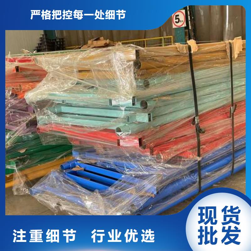 人行道护栏桥梁景观栏杆严选材质