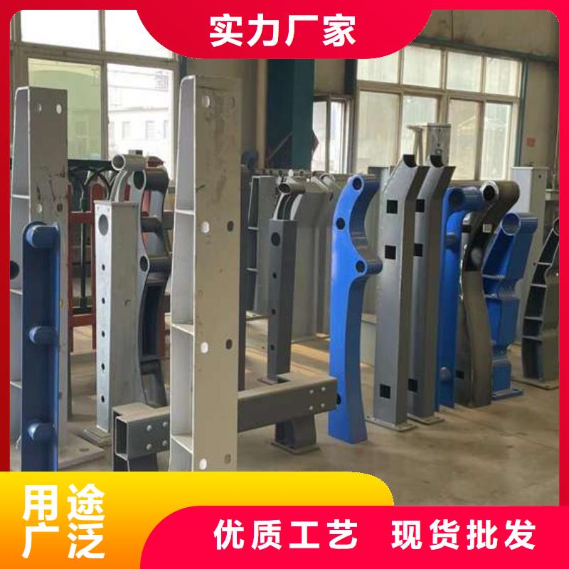 人行道护栏厂家新品