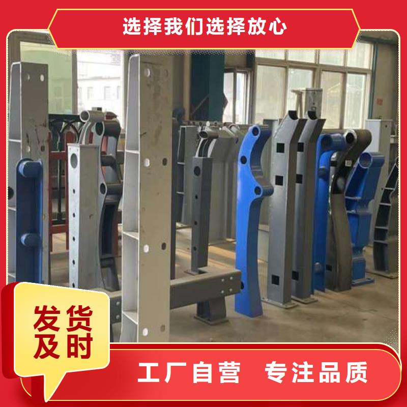 人行道护栏来电咨询