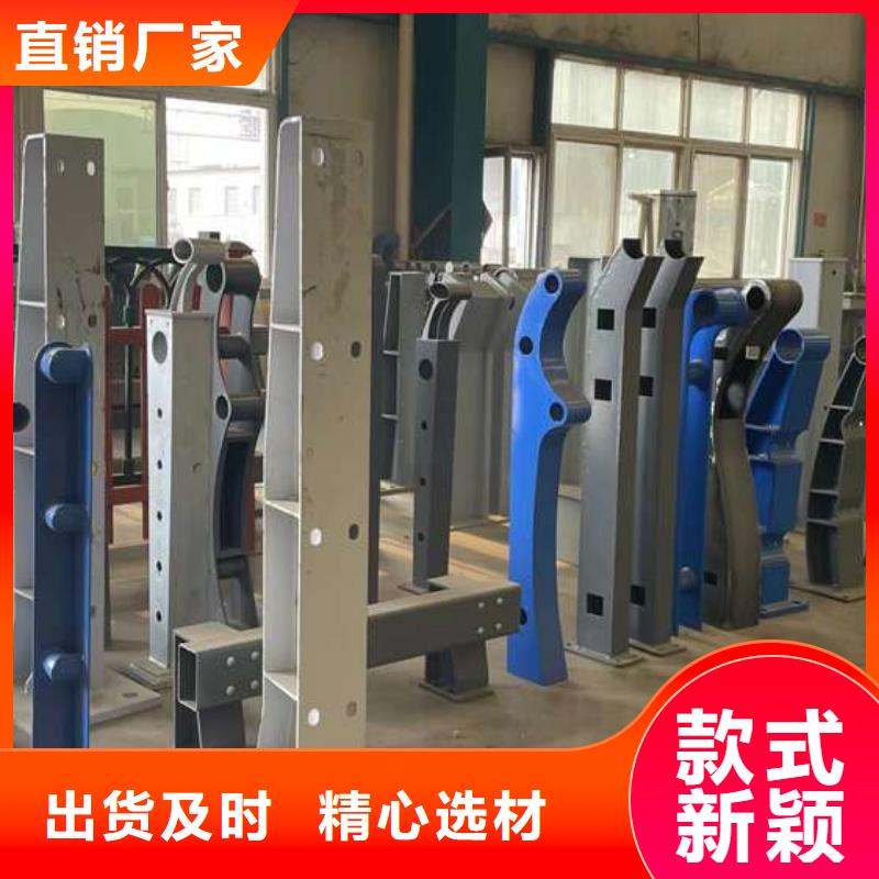 人行道护栏【人行道栏杆】源头厂家来图定制