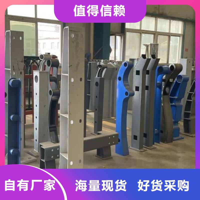 人行道护栏【人行道栏杆】源头厂家来图定制