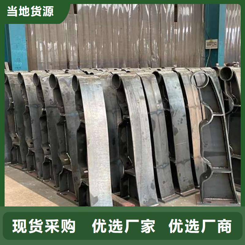 人行道护栏专注产品质量与服务