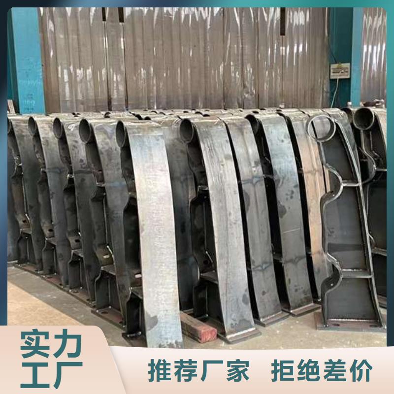 人行道护栏购买的是放心