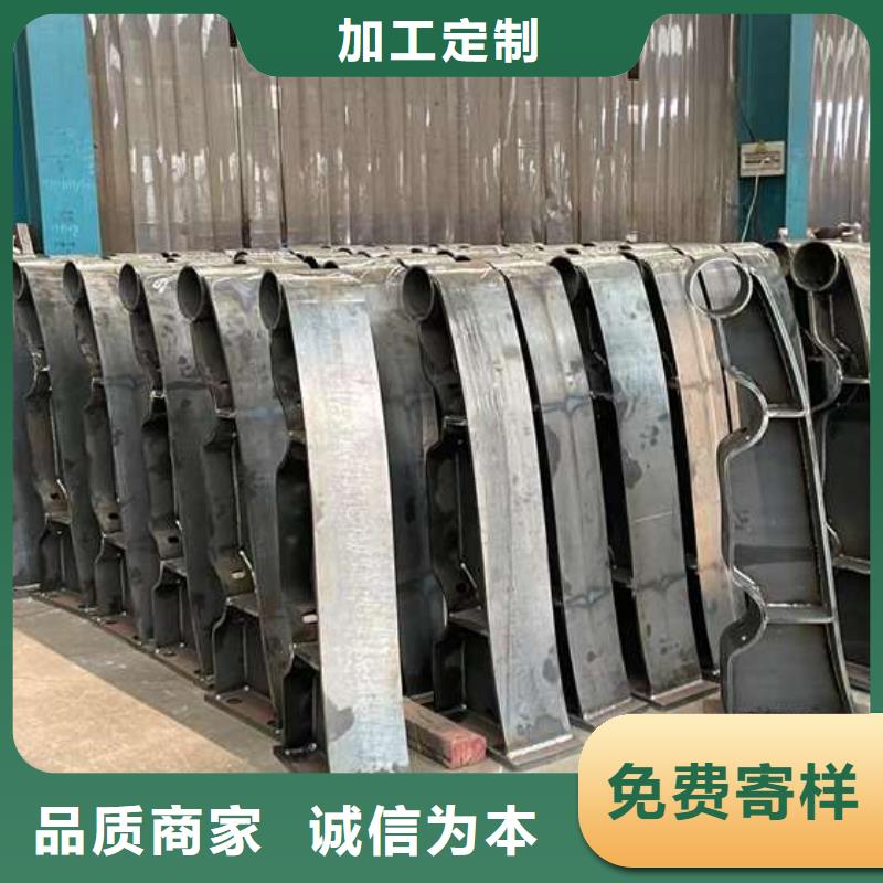 人行道护栏【人行道栏杆】源头厂家来图定制