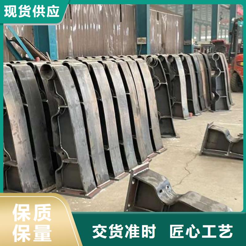 人行道护栏【人行道栏杆】源头厂家来图定制