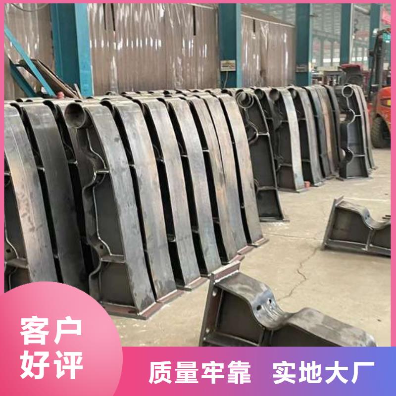 人行道护栏购买的是放心