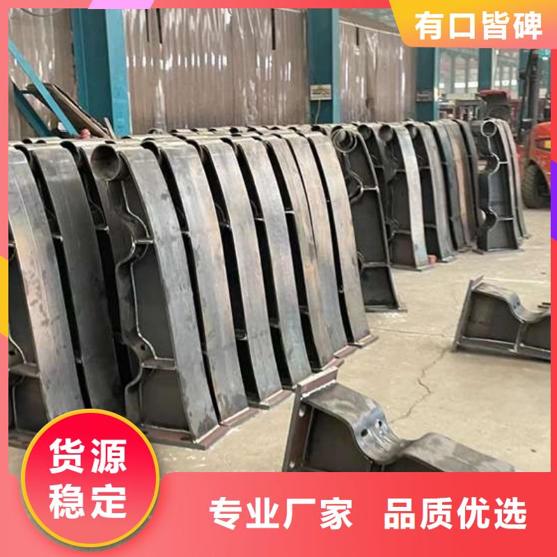 人行道护栏专注产品质量与服务