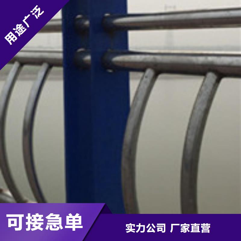 生产加工批发-欢迎询价
