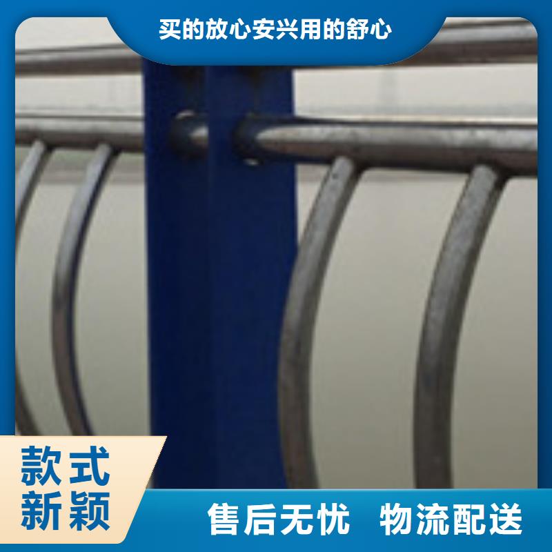 护栏_201不锈钢复合管供货及时