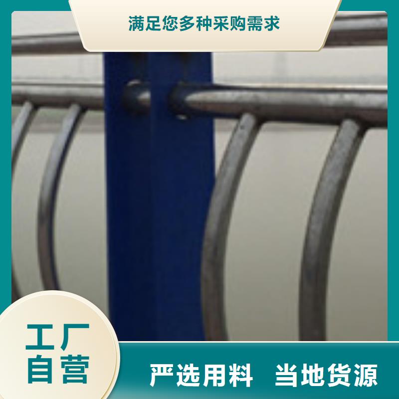 【护栏】,栈道护栏厂送货上门