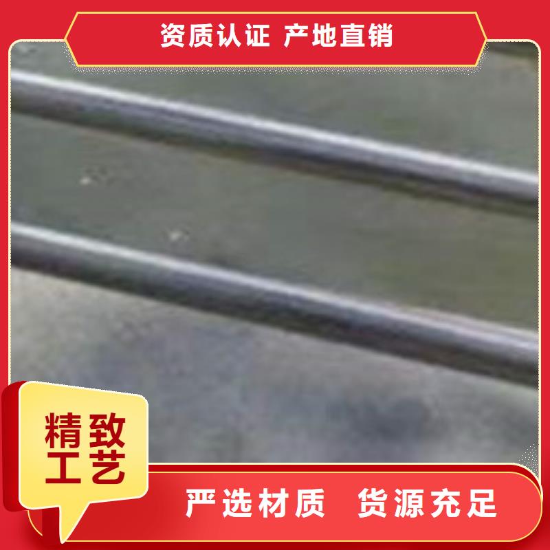 护栏0中间商差价