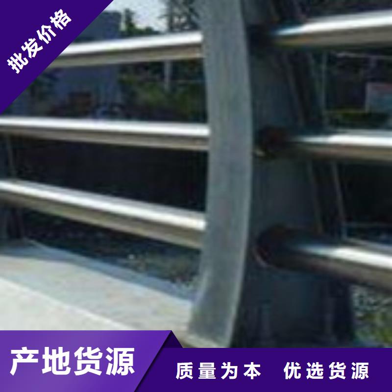 护栏工厂价格