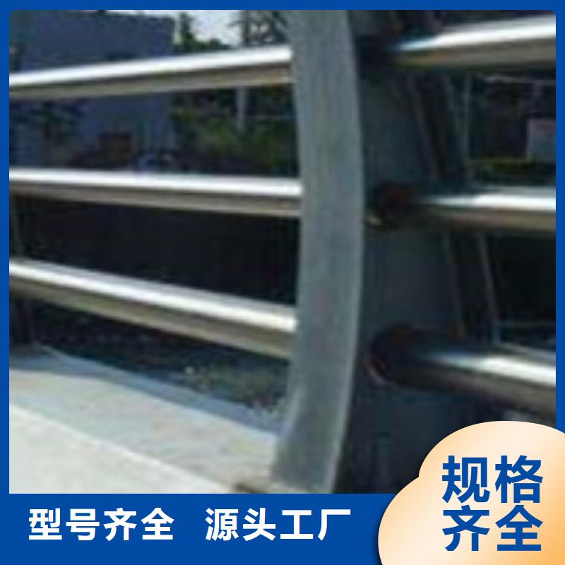 高铁护栏-高铁护栏质量优