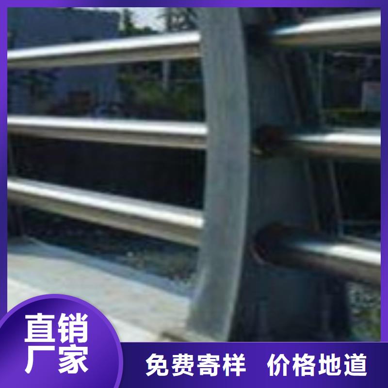 【护栏】防撞护栏厂厂家案例